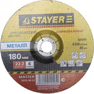 Круг шлифовальный абразивный "MASTER" по металлу, для УШМ,180х6х22,2мм, STAYER, 36228-180-6,0