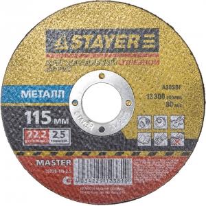 Круг отрезной абразивный "MASTER" по металлу, для УШМ, 115 х 2,5 х 22,2 мм, STAYER, 36220-115-2.5