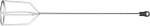 Миксер "MASTER" для гипсовых смесей и наливных полов, шестигранный хвостовик, оцинкованный, на подвеске., STAYER, 06010-08-53