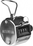 Счетчик "MASTER" механический, 1 - 9999единиц, STAYER, 34195_z01