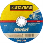 Круг отрезной абразивный "MASTER" по металлу, для УШМ, 125х2,5х22,2мм, STAYER, 36220-125-2.5_z01