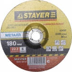 Круг шлифовальный абразивный "MASTER" по металлу, для УШМ,180х6х22,2мм, STAYER, 36228-180-6,0