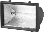 Прожектор "MASTER" MAXLight галогенный, черный, 1500 Вт, STAYER, 57107-B