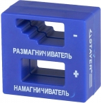 Намагничеватель-размагничиватель для наконечников отверток, STAYER, 25999